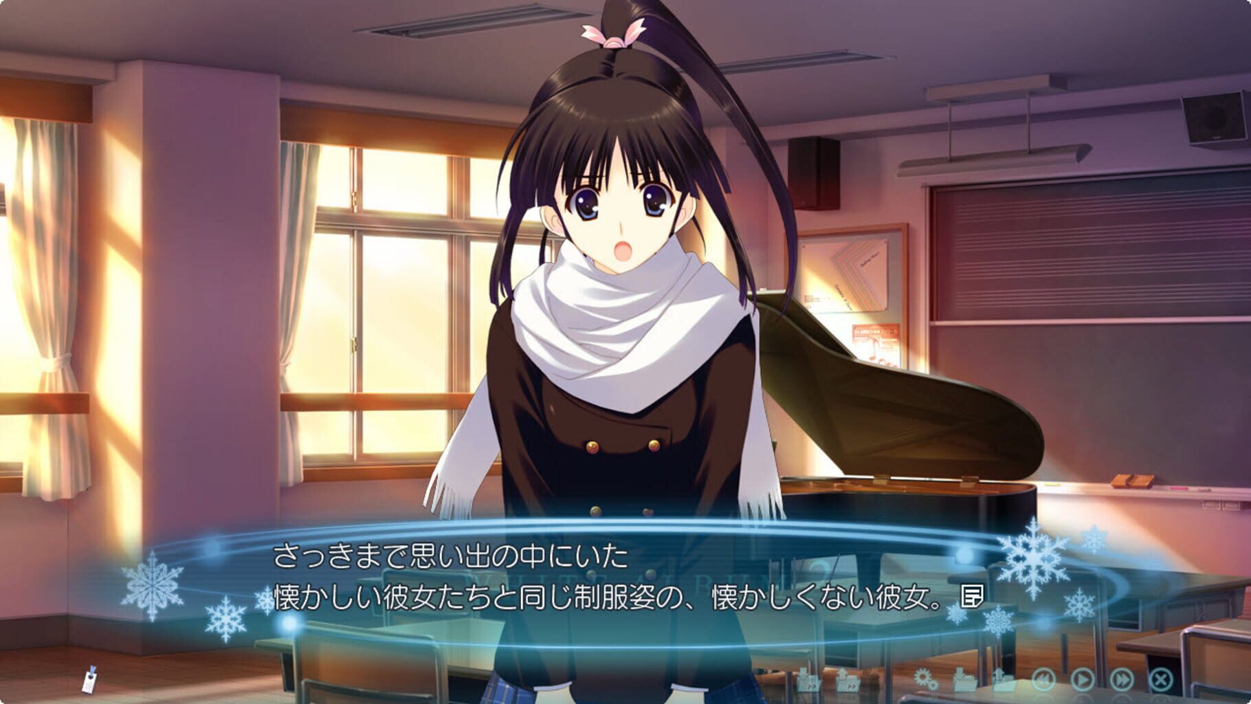 Captura de pantalla - White Album 2: Extended Edition