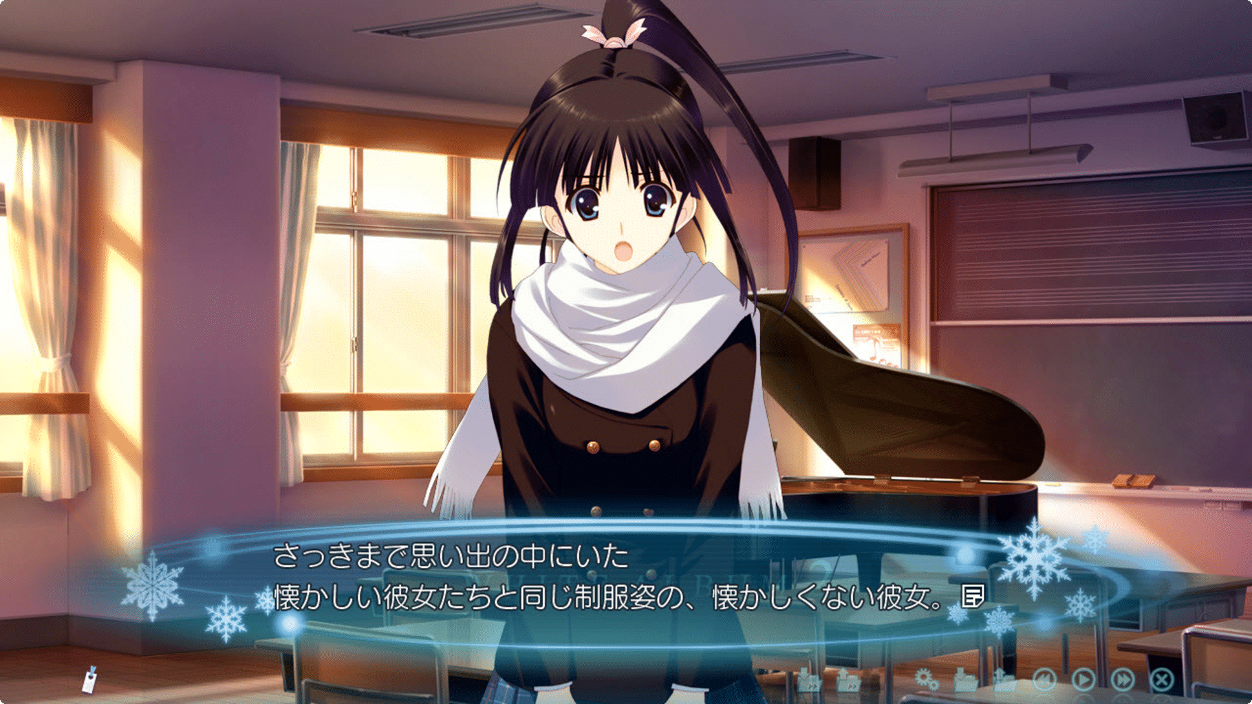 White Album 2: Extended Edition screenshot