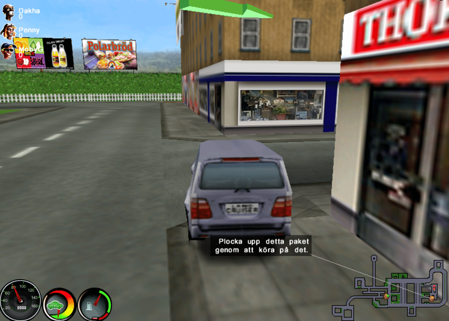 PickUp Express screenshot