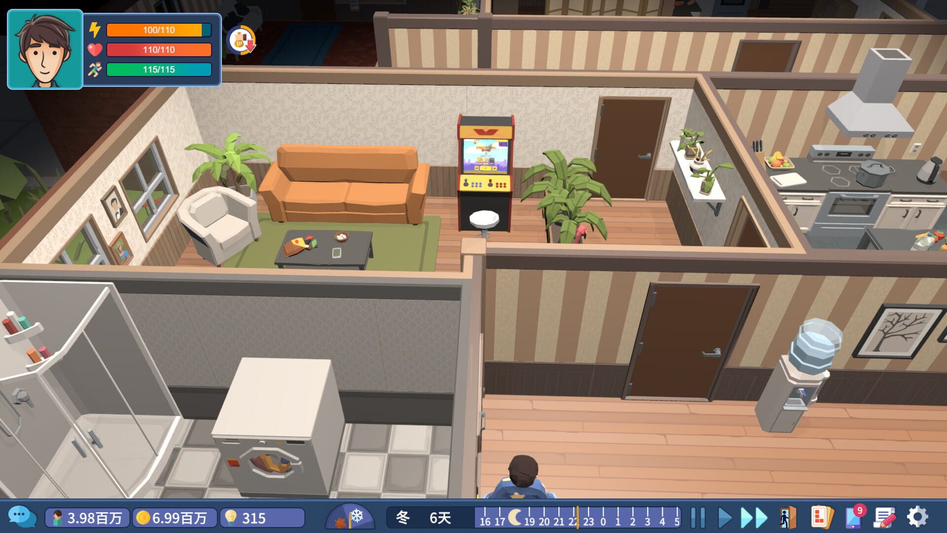 Writer's Life - Screenshot