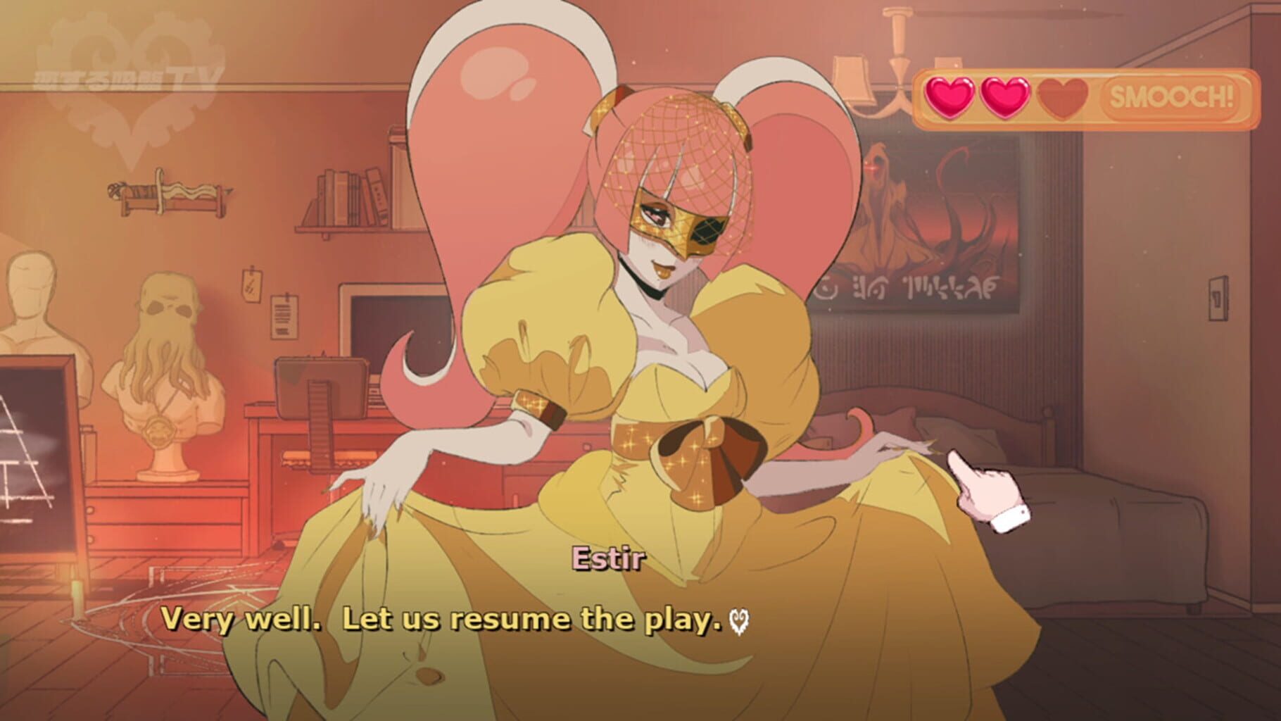 Sucker for Love: First Date screenshot