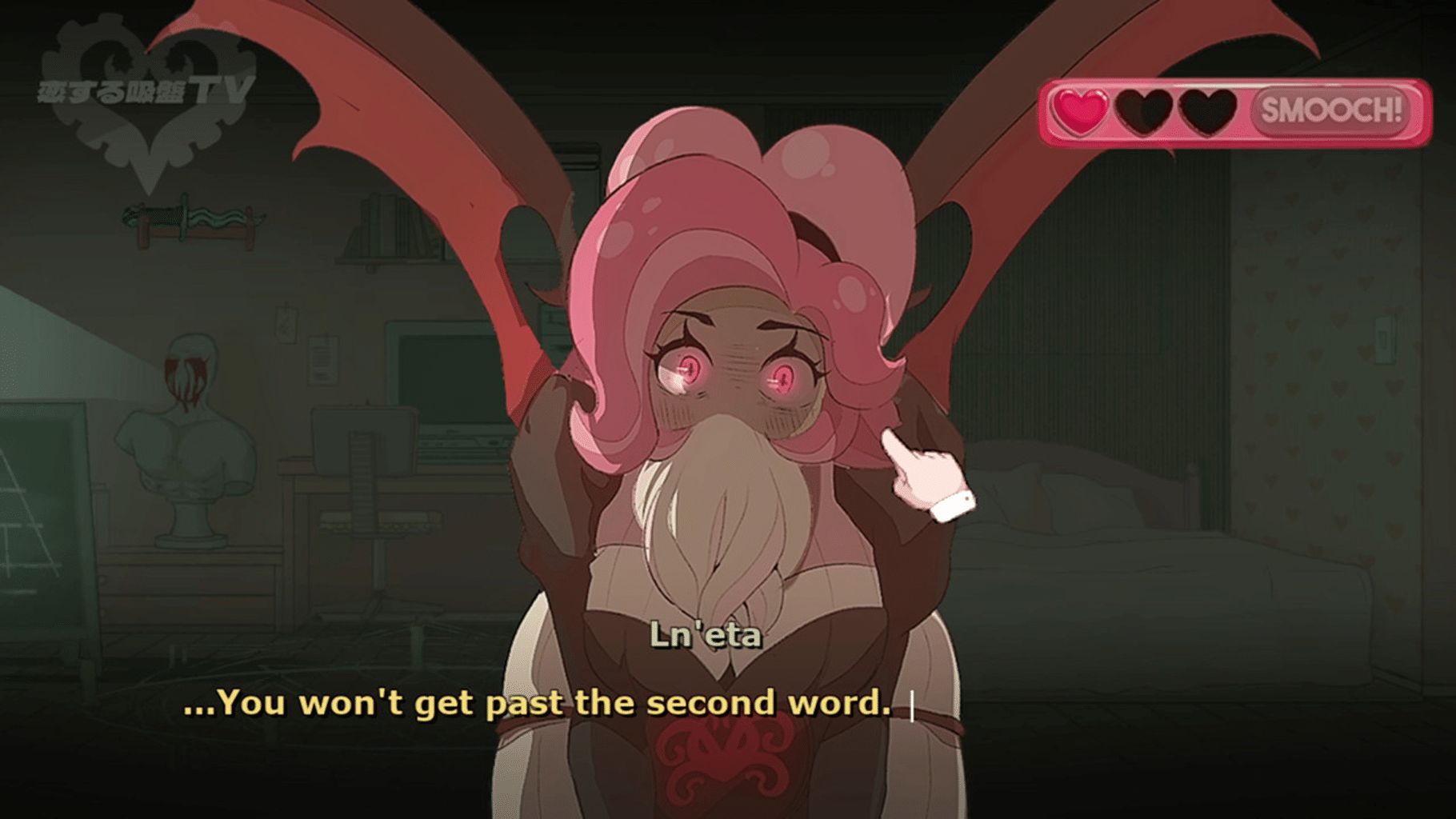 Sucker for Love: First Date screenshot