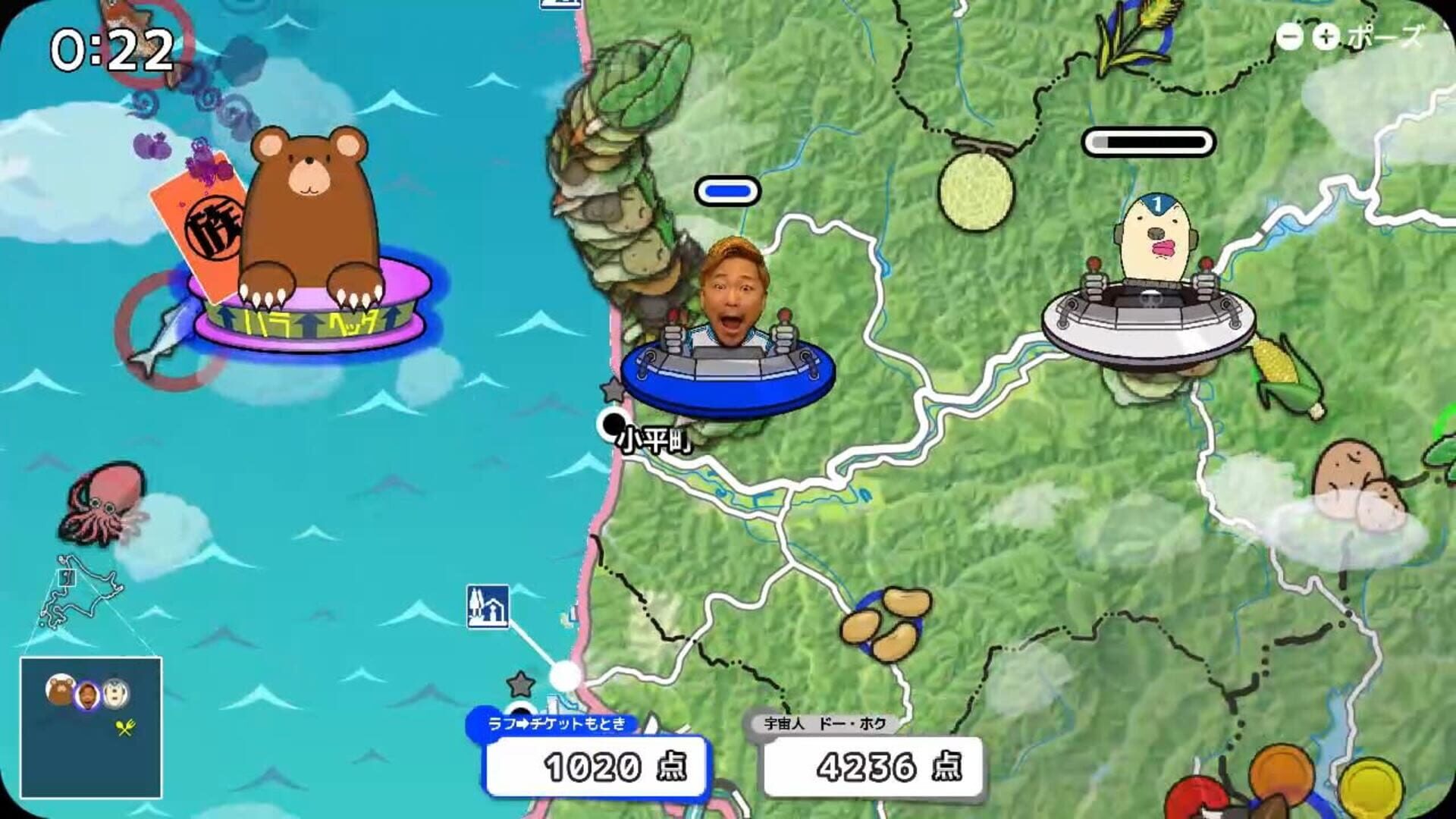 Shinya Ichizoku: The Battle for Hokkaido's Delicious Foods - Screenshot