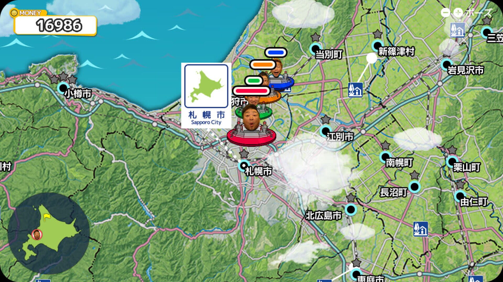 Shinya Ichizoku: The Battle for Hokkaido's Delicious Foods - Screenshot