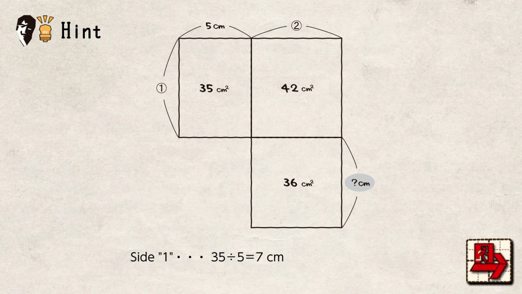 Menseki: Area Maze puzzles screenshot