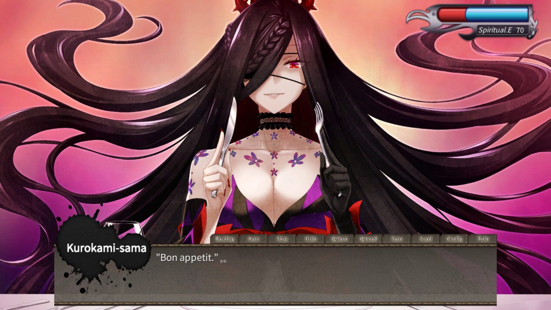 Kurokami-sama's Feast screenshot