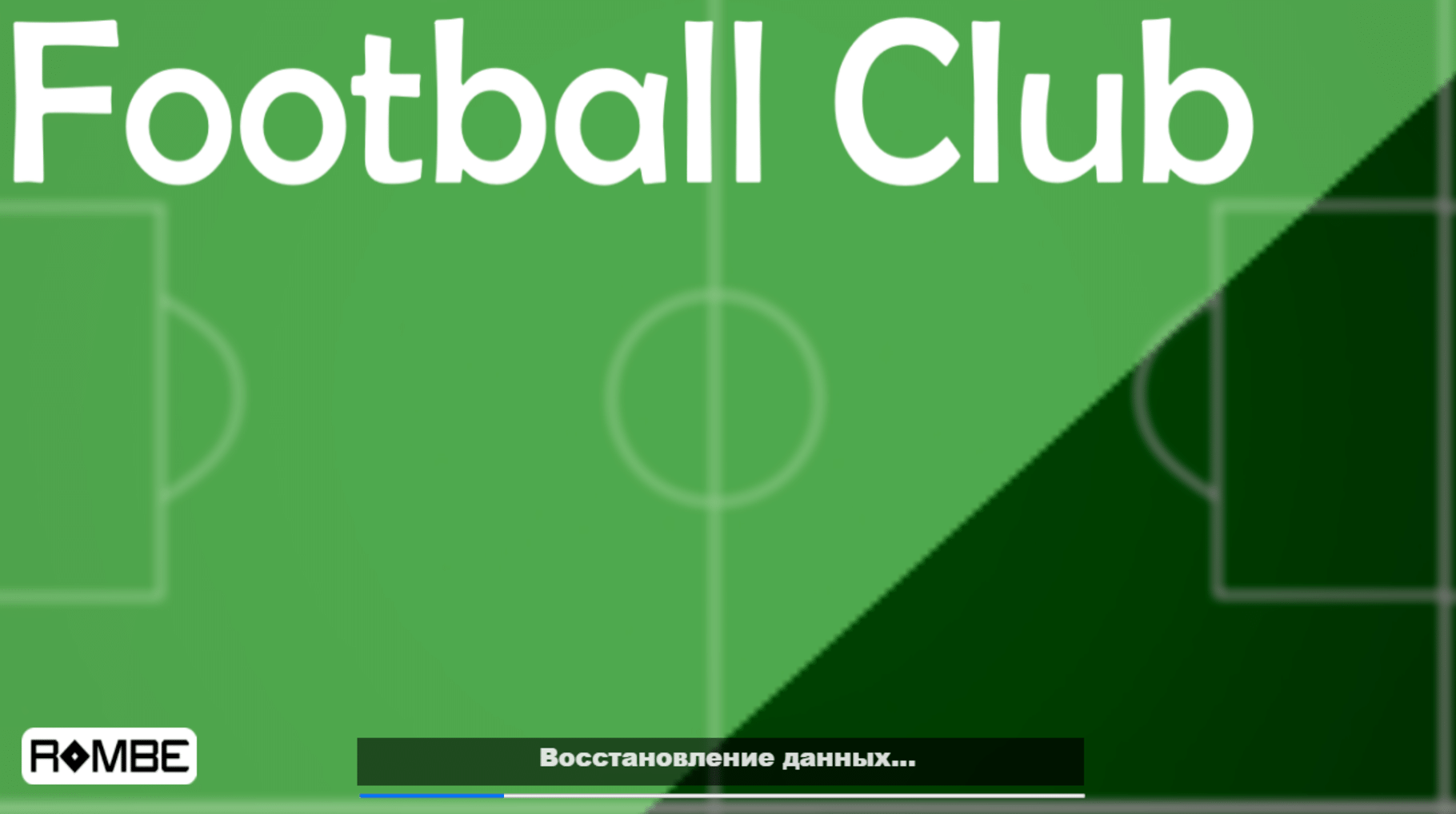 Football Club screenshot