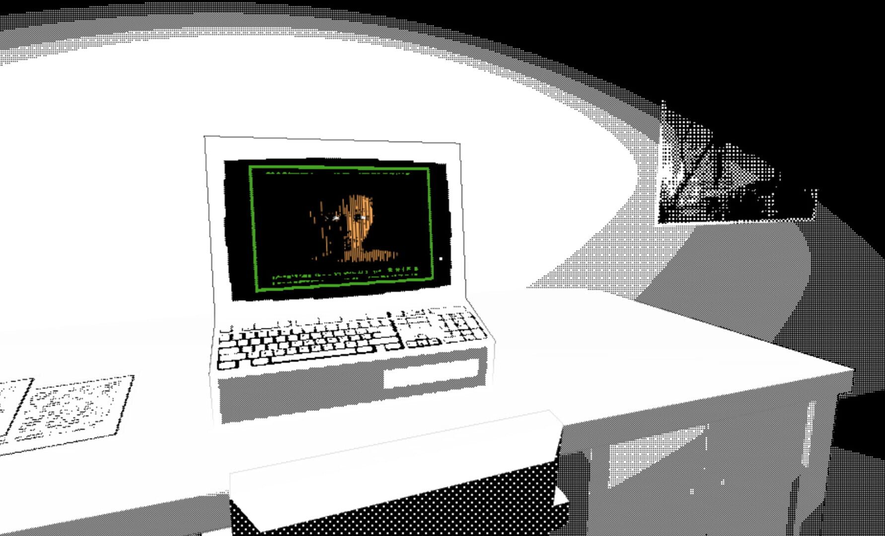 Stowaway - Screenshot