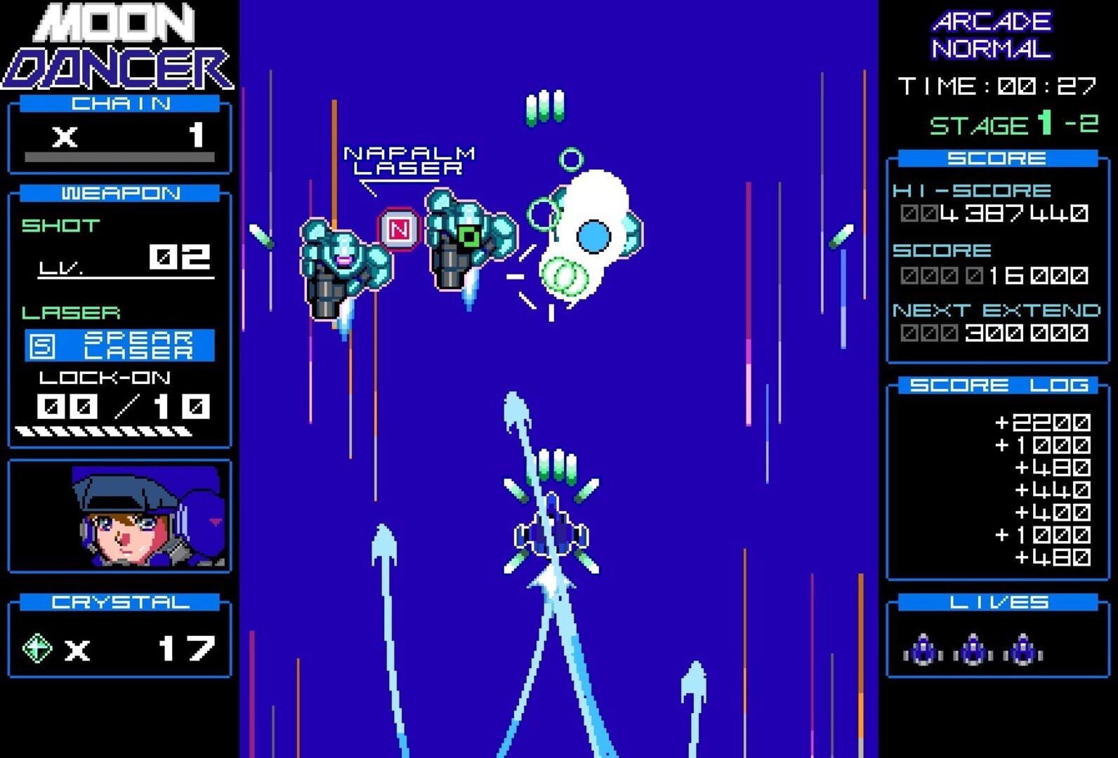 Moon Dancer screenshot