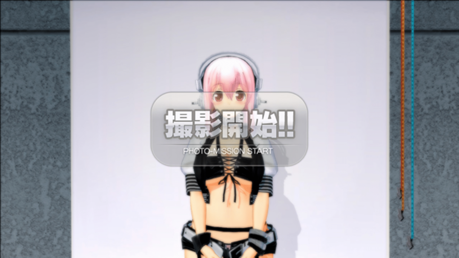 Motto! SoniComi screenshot