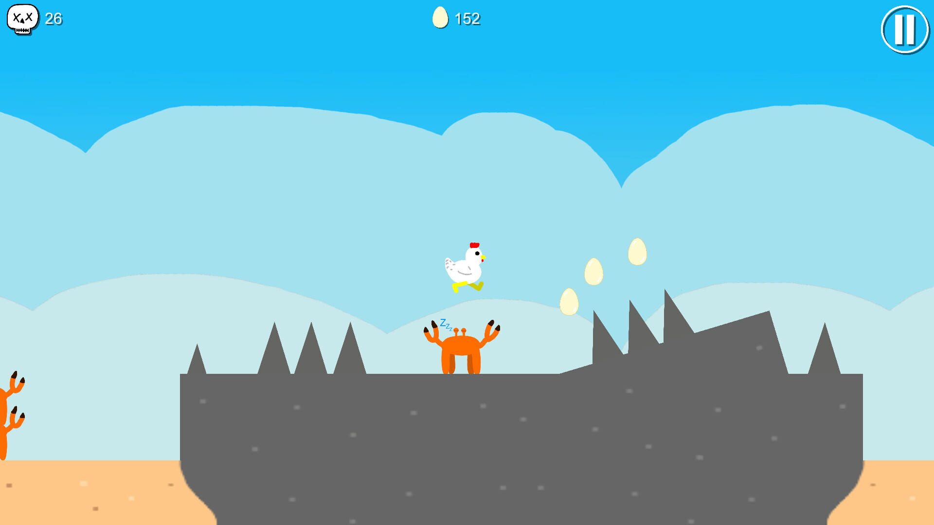 Bok - Screenshot