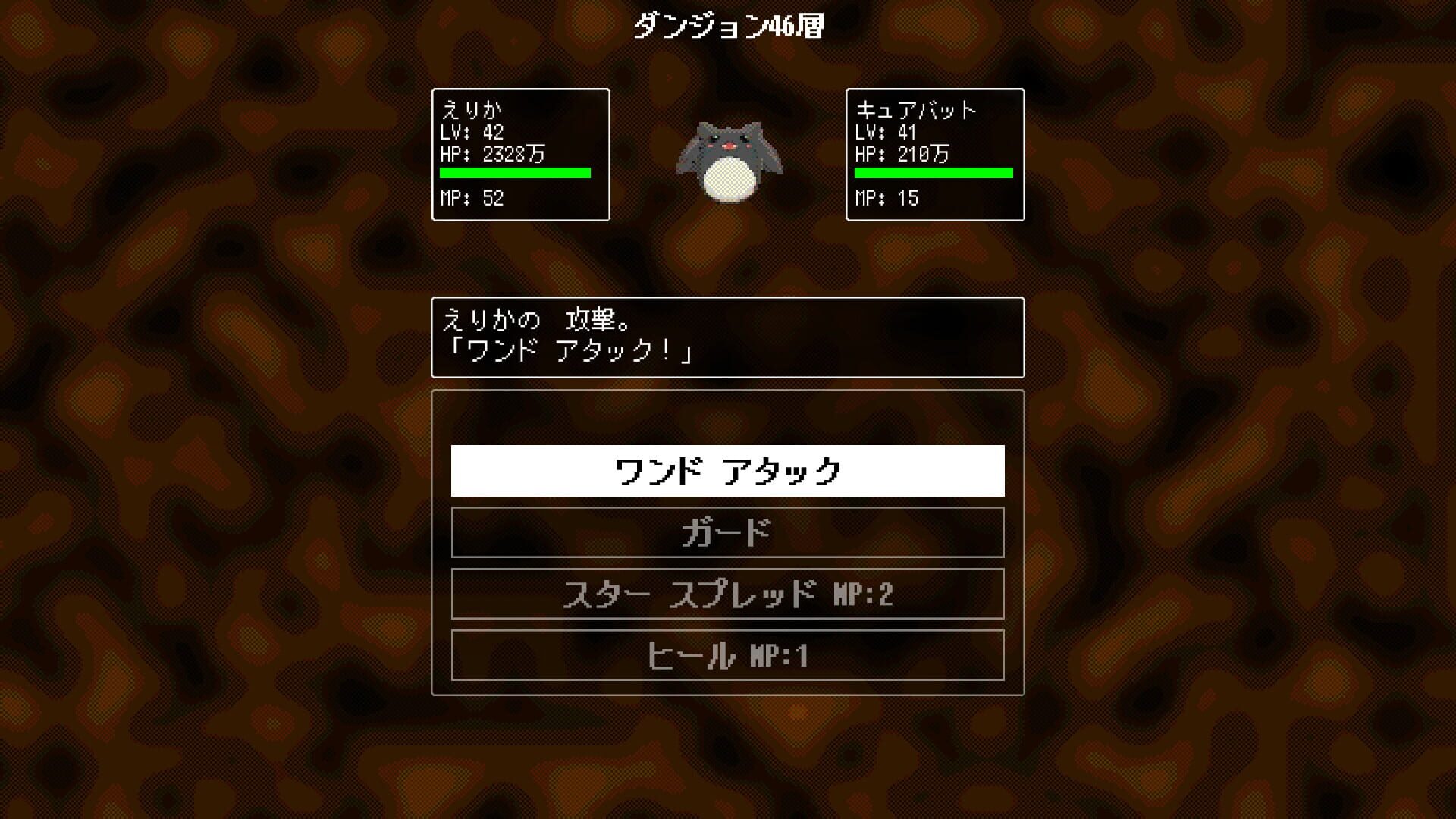 Mahou Shoujo Desu ga, Dungeon de Mugen ni Tsuyoku Natte mo Ii Desu ka