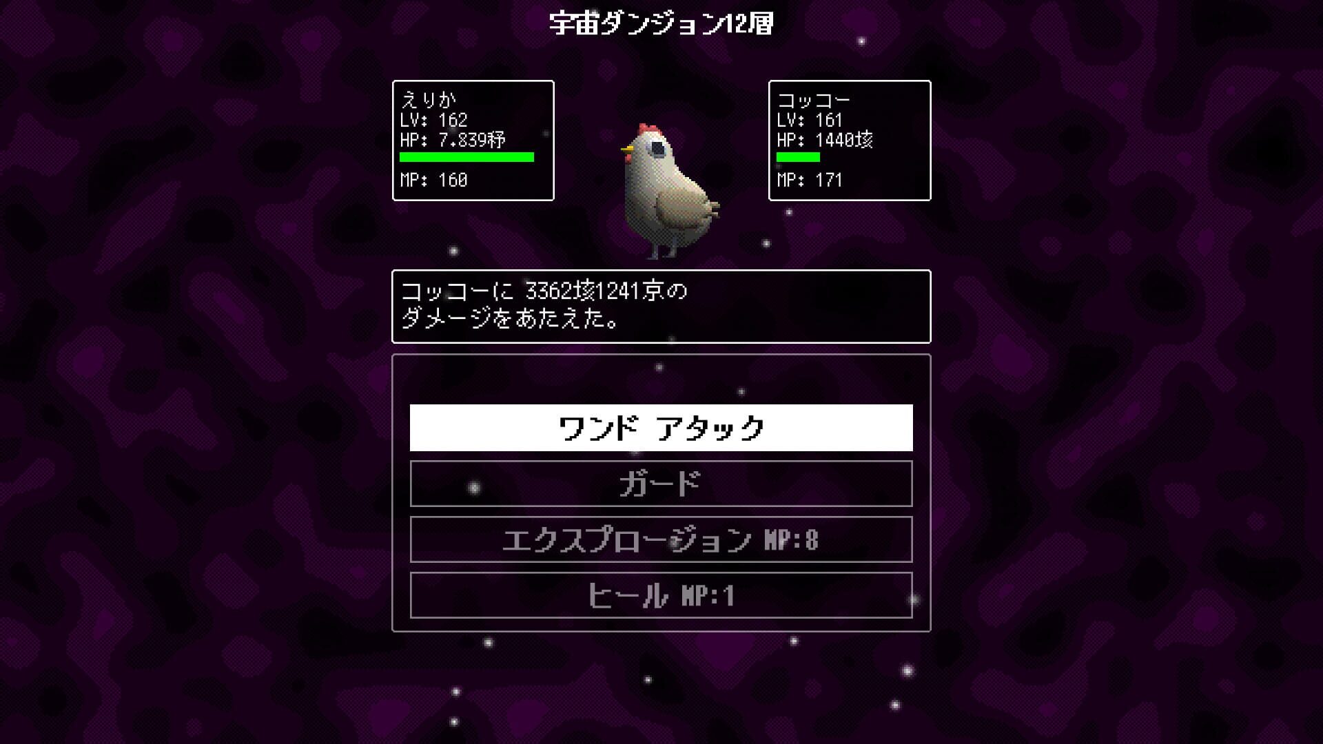 Mahou Shoujo Desu ga, Dungeon de Mugen ni Tsuyoku Natte mo Ii Desu ka - Screenshot