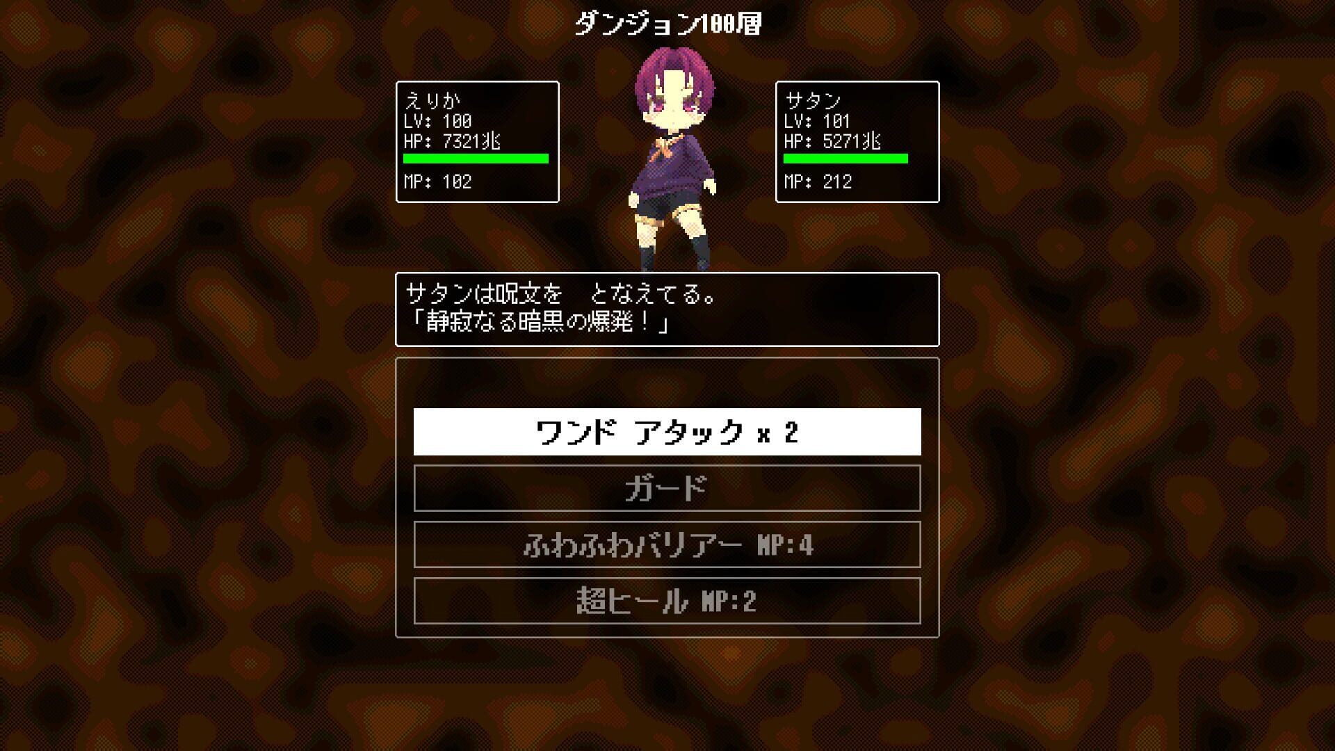 Mahou Shoujo Desu ga, Dungeon de Mugen ni Tsuyoku Natte mo Ii Desu ka - Screenshot