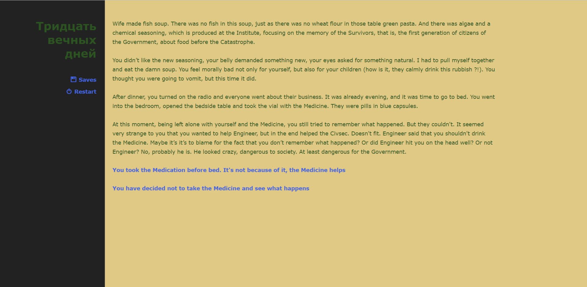 Thirty Eternal Days - Screenshot