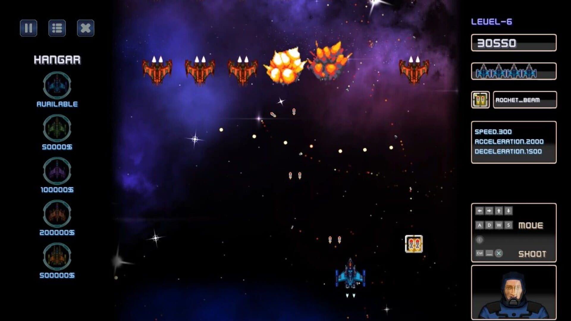 Galactic Ravager - Screenshot