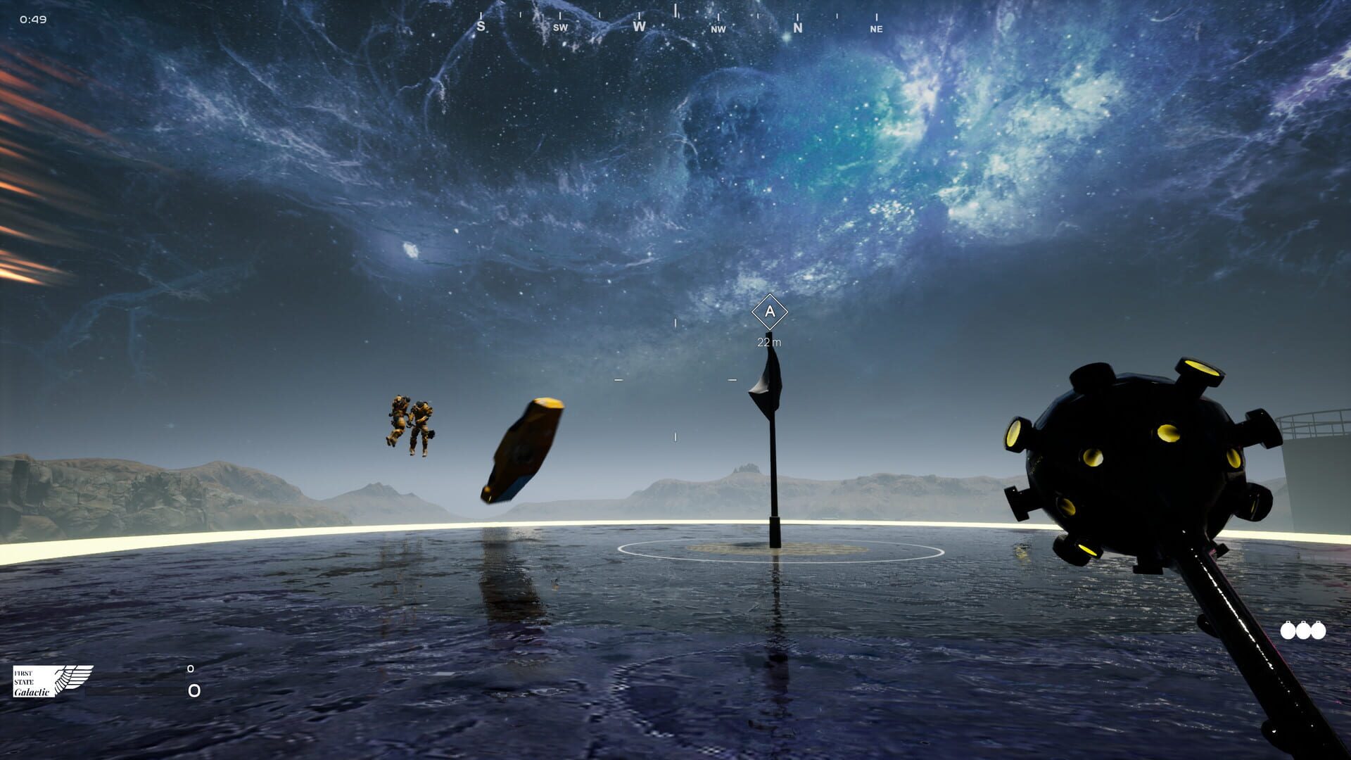 Gravity Game - Screenshot