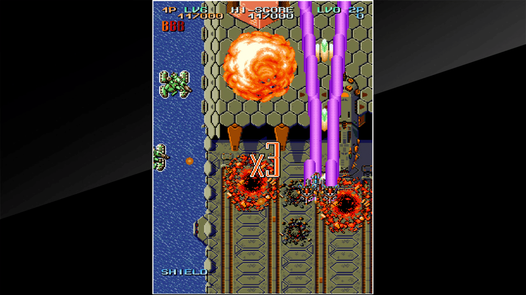 Arcade Archives: GunNail screenshot