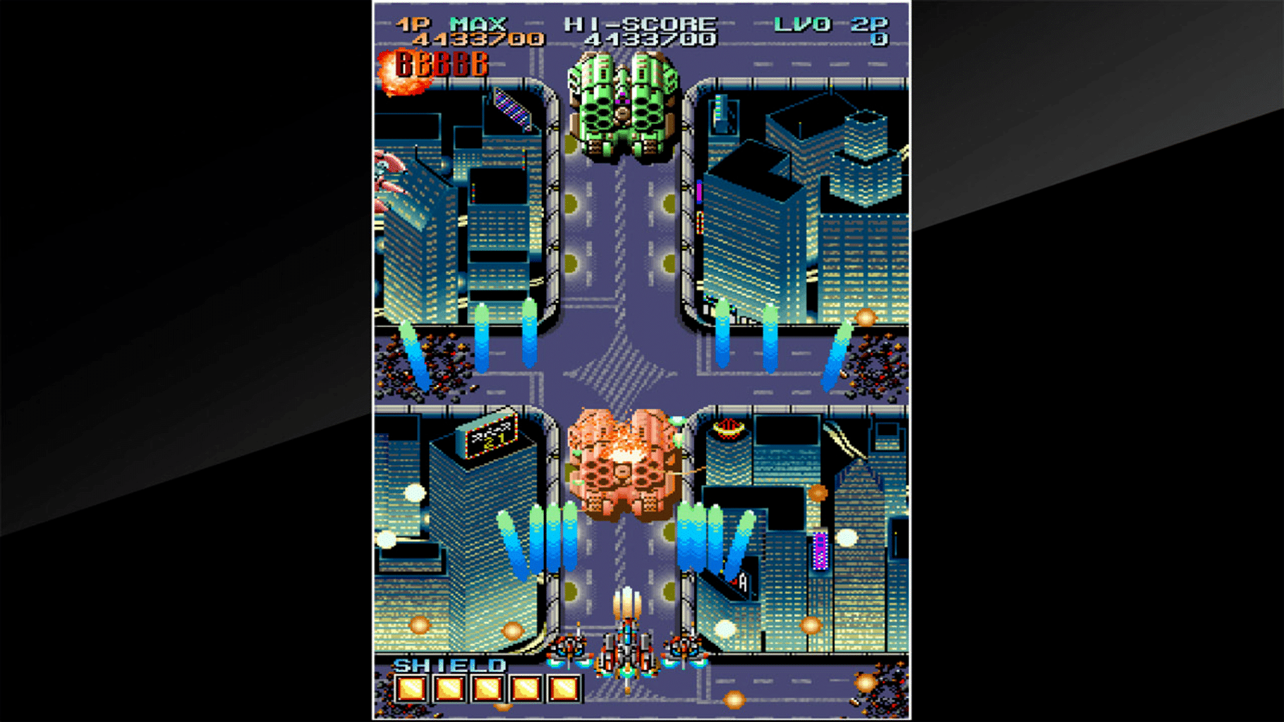 Arcade Archives: GunNail screenshot