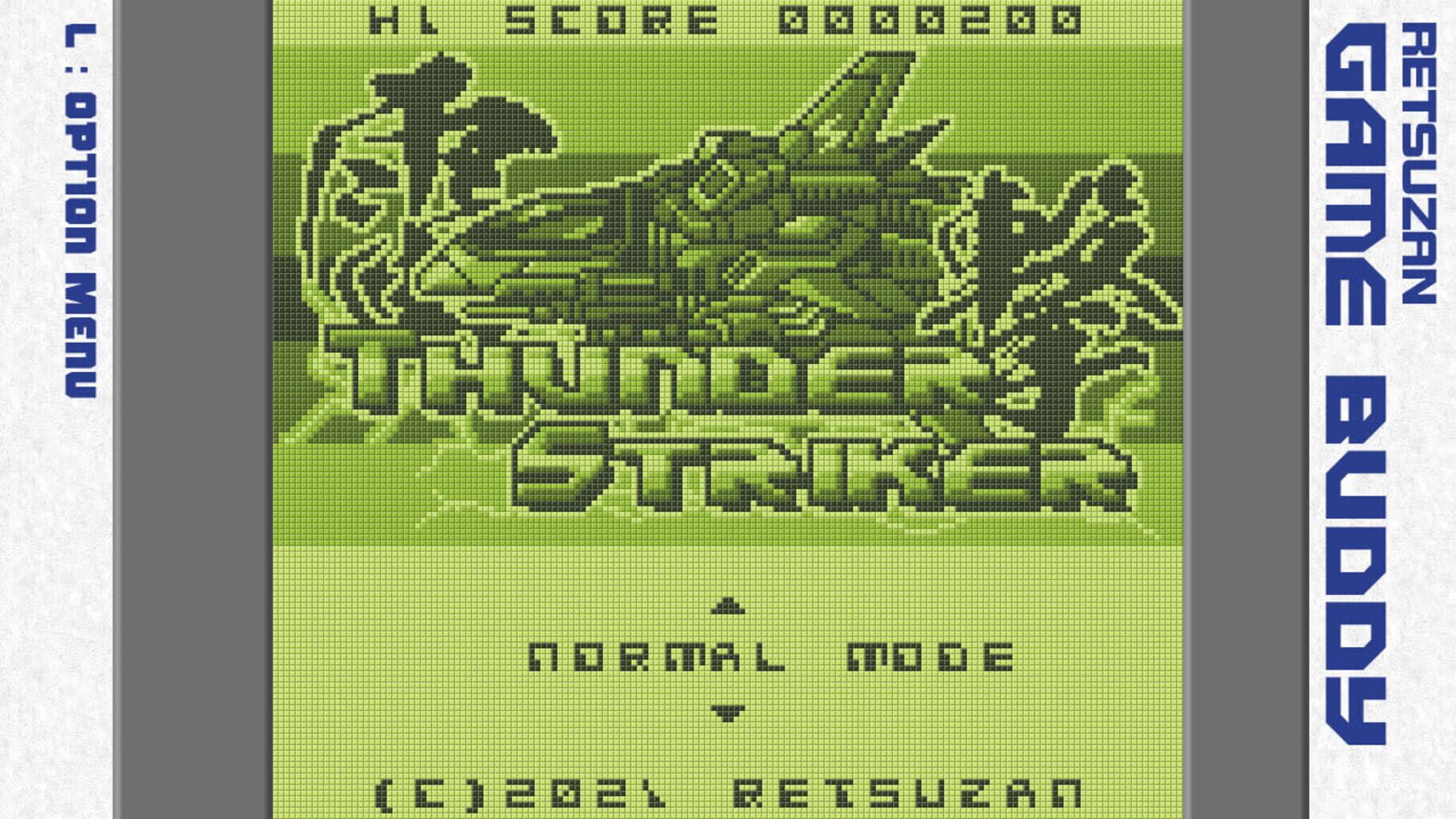 Thunder Striker screenshot