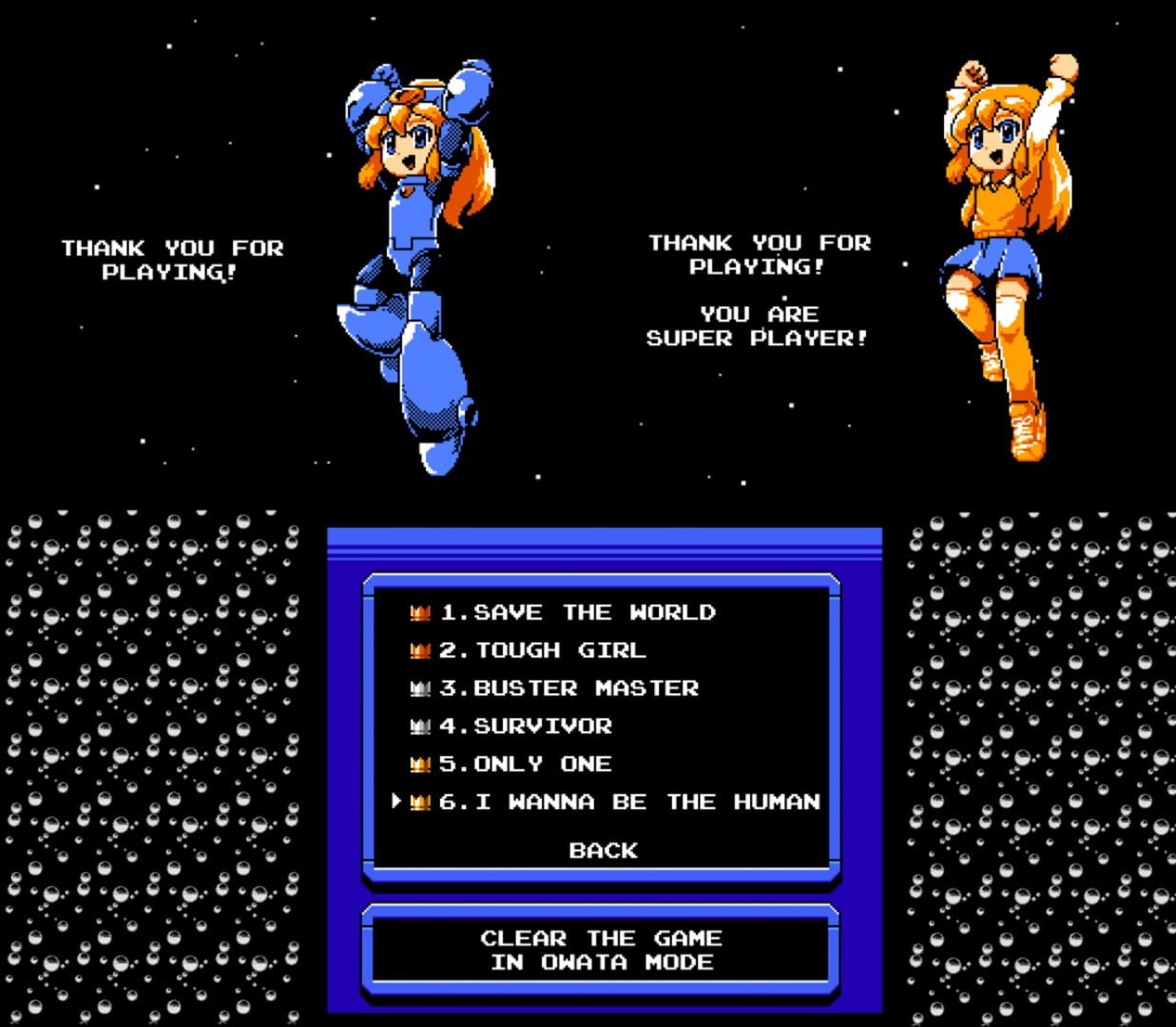 Rokko Chan - Screenshot