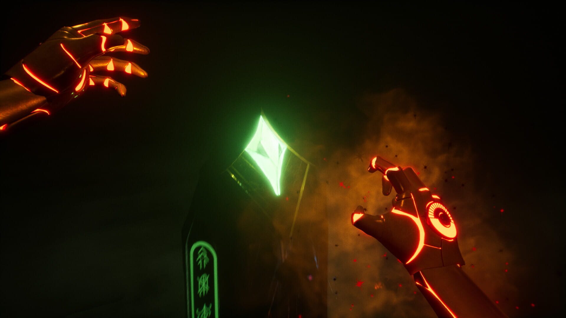 Void Slayer - Screenshot