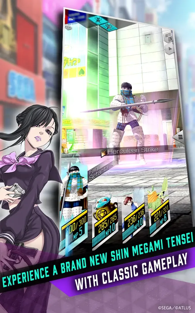 Captura de pantalla - Shin Megami Tensei: Liberation Dx2