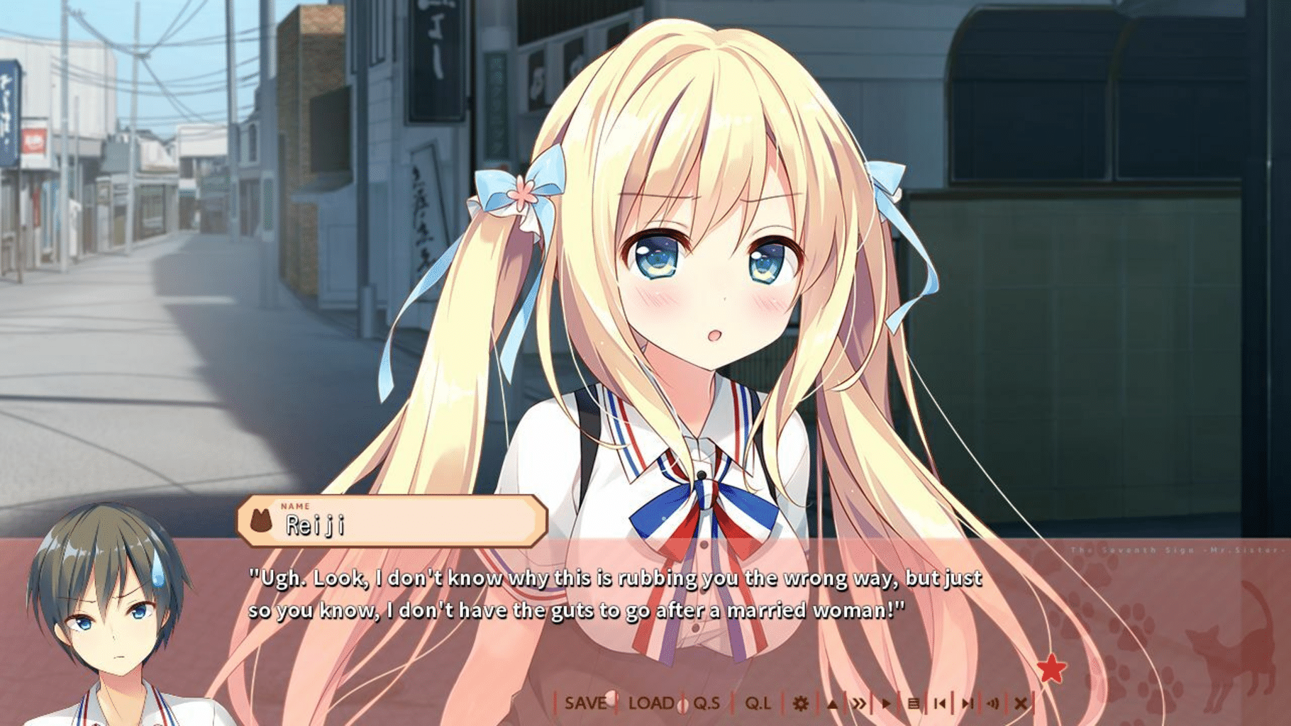 The Seventh Sign: Mr.Sister screenshot