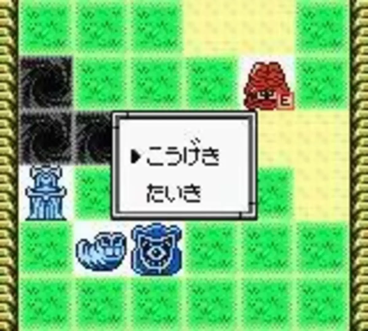Captura de pantalla - Yu-Gi-Oh! Monster Capsule GB
