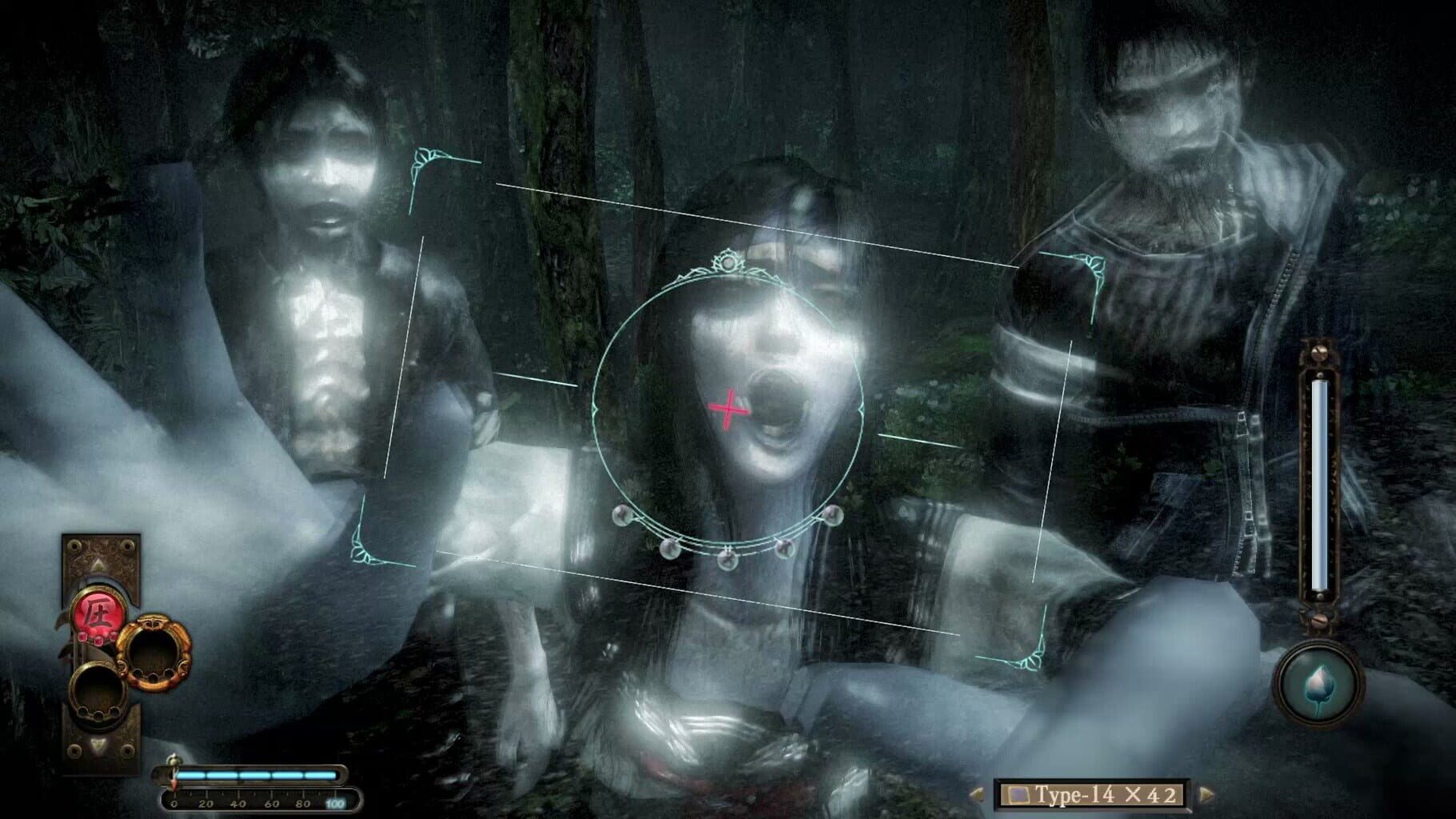 Fatal Frame: Maiden of Black Water - Digital Deluxe Edition screenshot