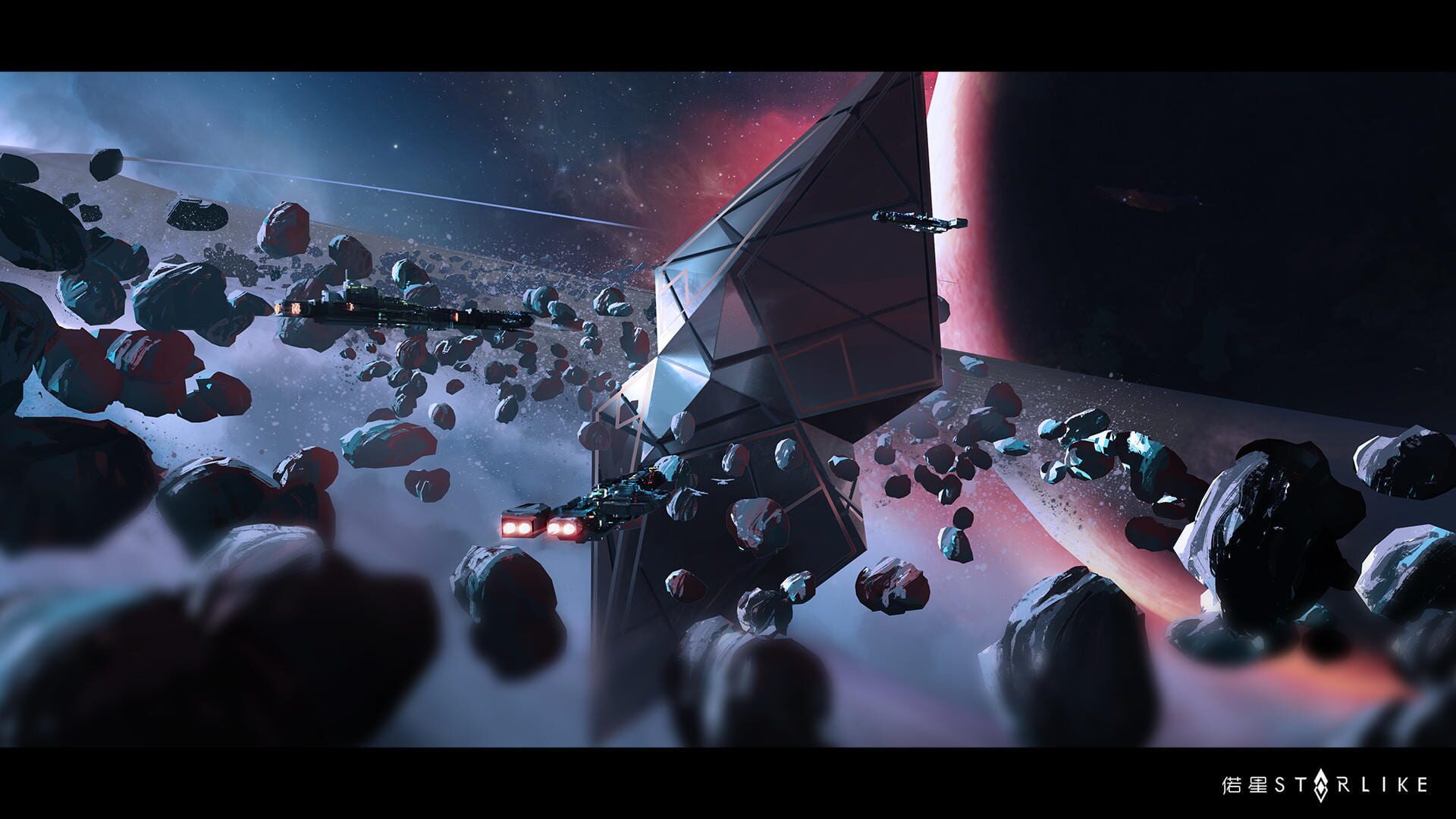 Starlike - Screenshot