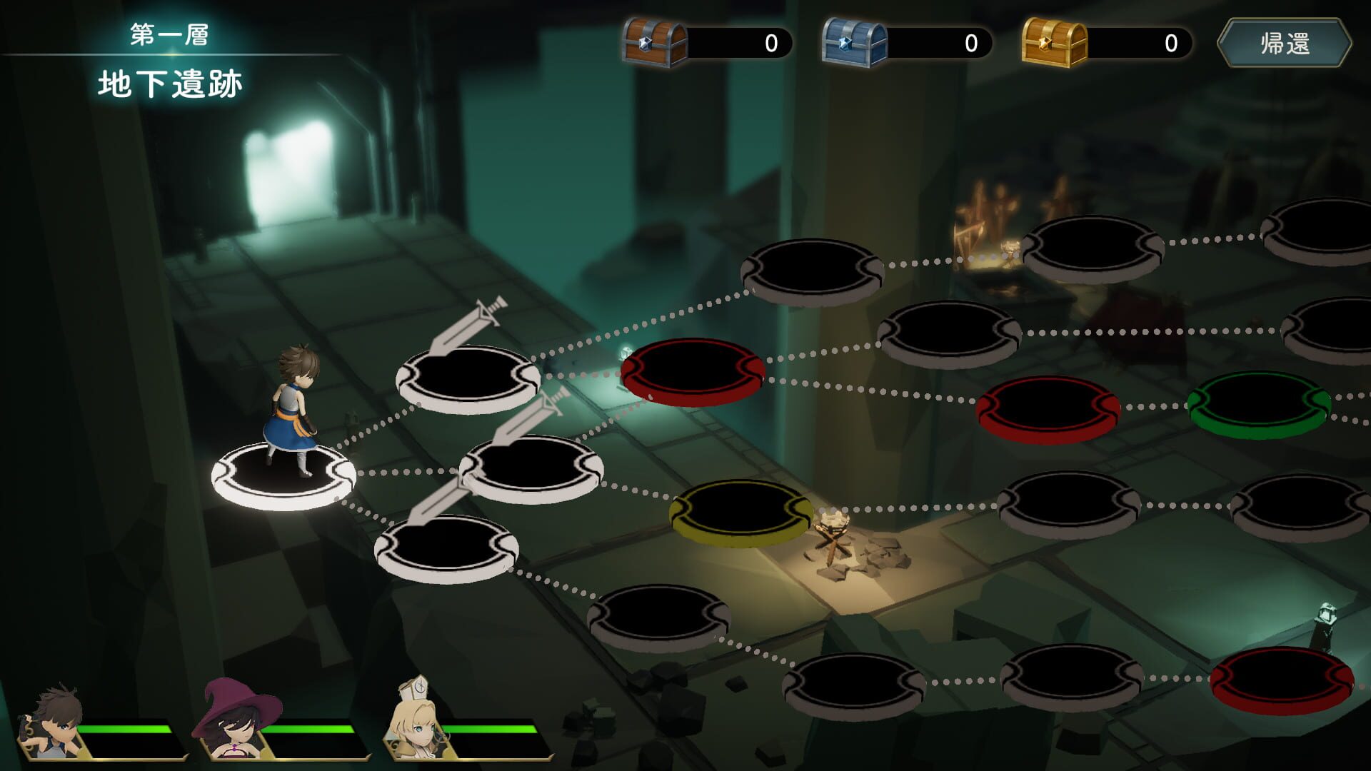 OverQuartz - Screenshot