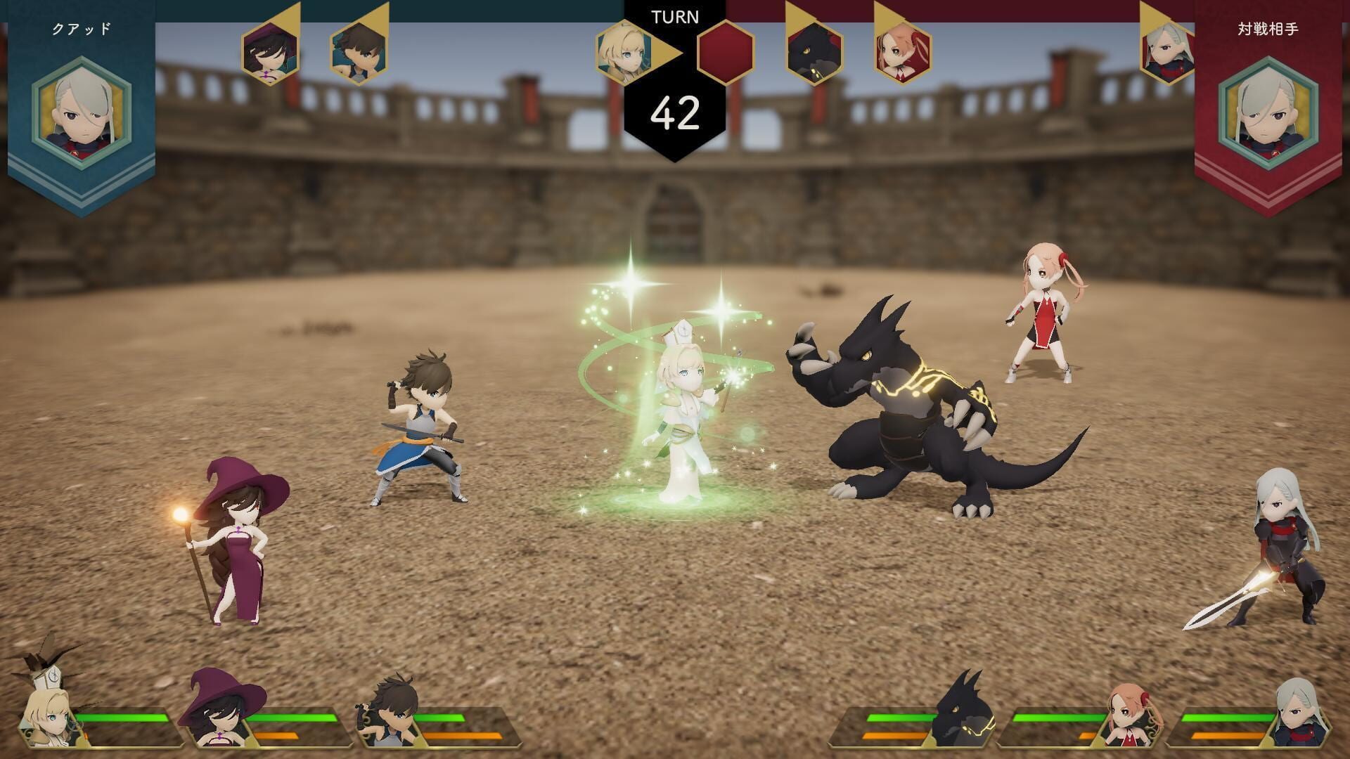 OverQuartz - Screenshot