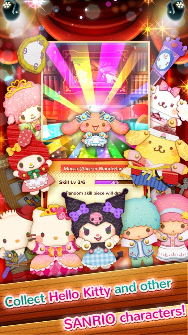 Hello Kitty: Fantasy Theater - Screenshot