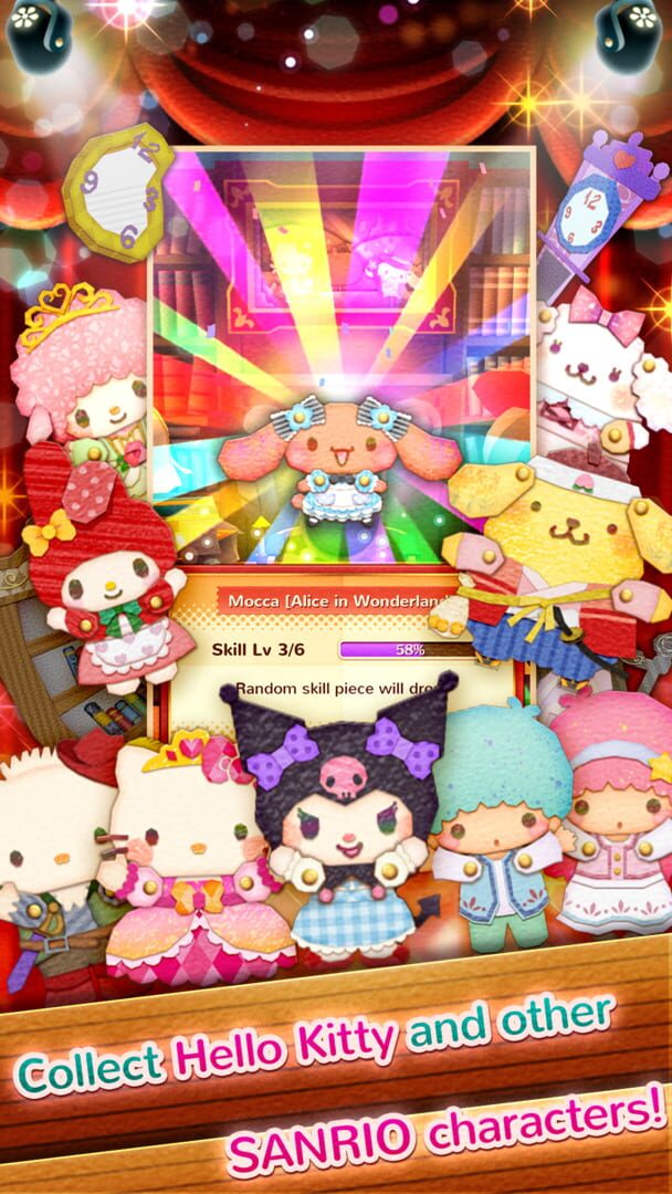 Hello Kitty: Fantasy Theater - Screenshot