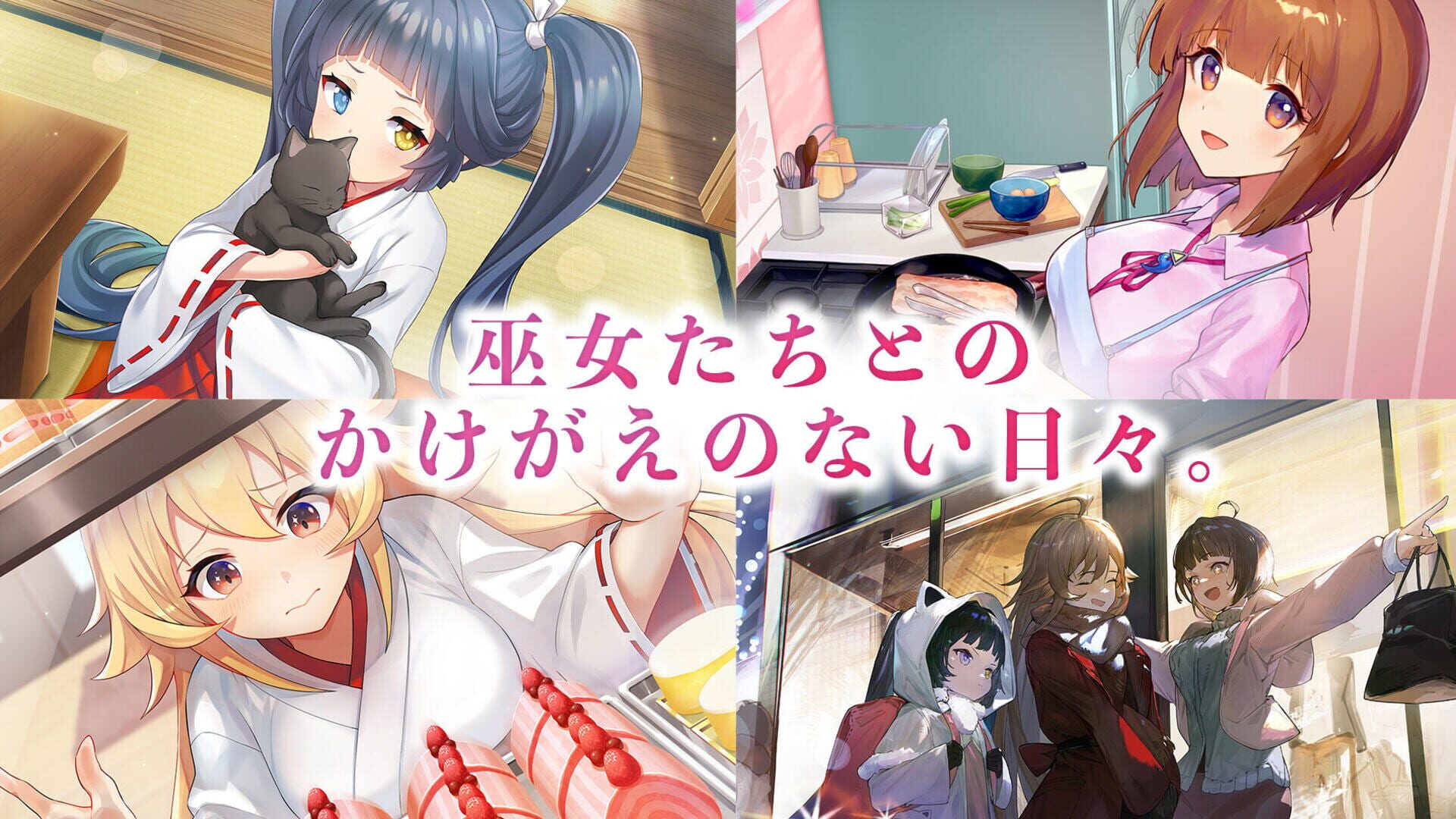 Mikonote - Screenshot