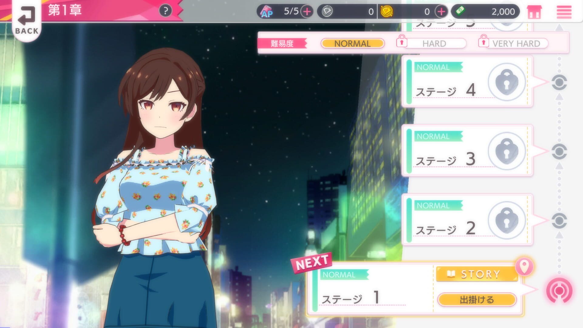 Rent-a-Girlfriend: Heroine All Stars - Screenshot