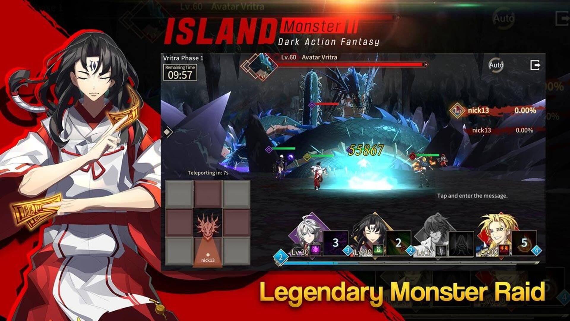 Exorcist in Island - Screenshot