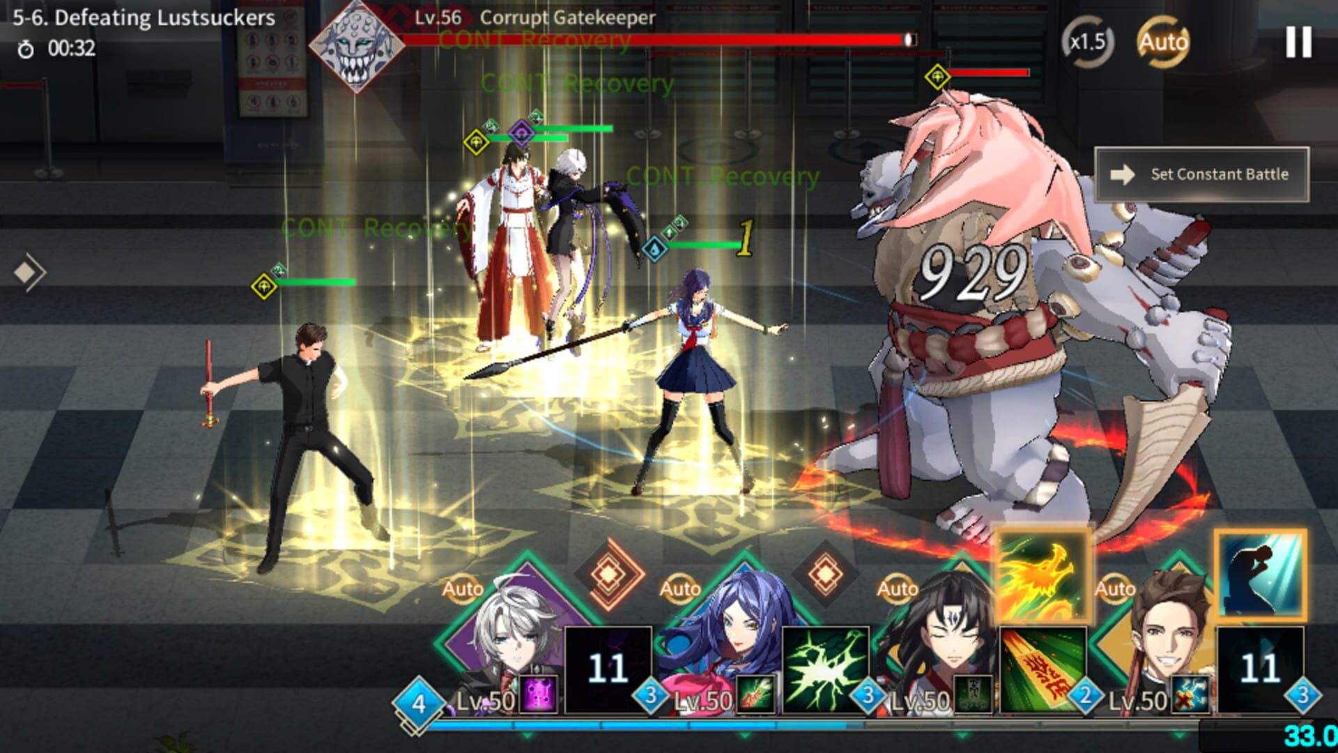 Exorcist in Island - Screenshot