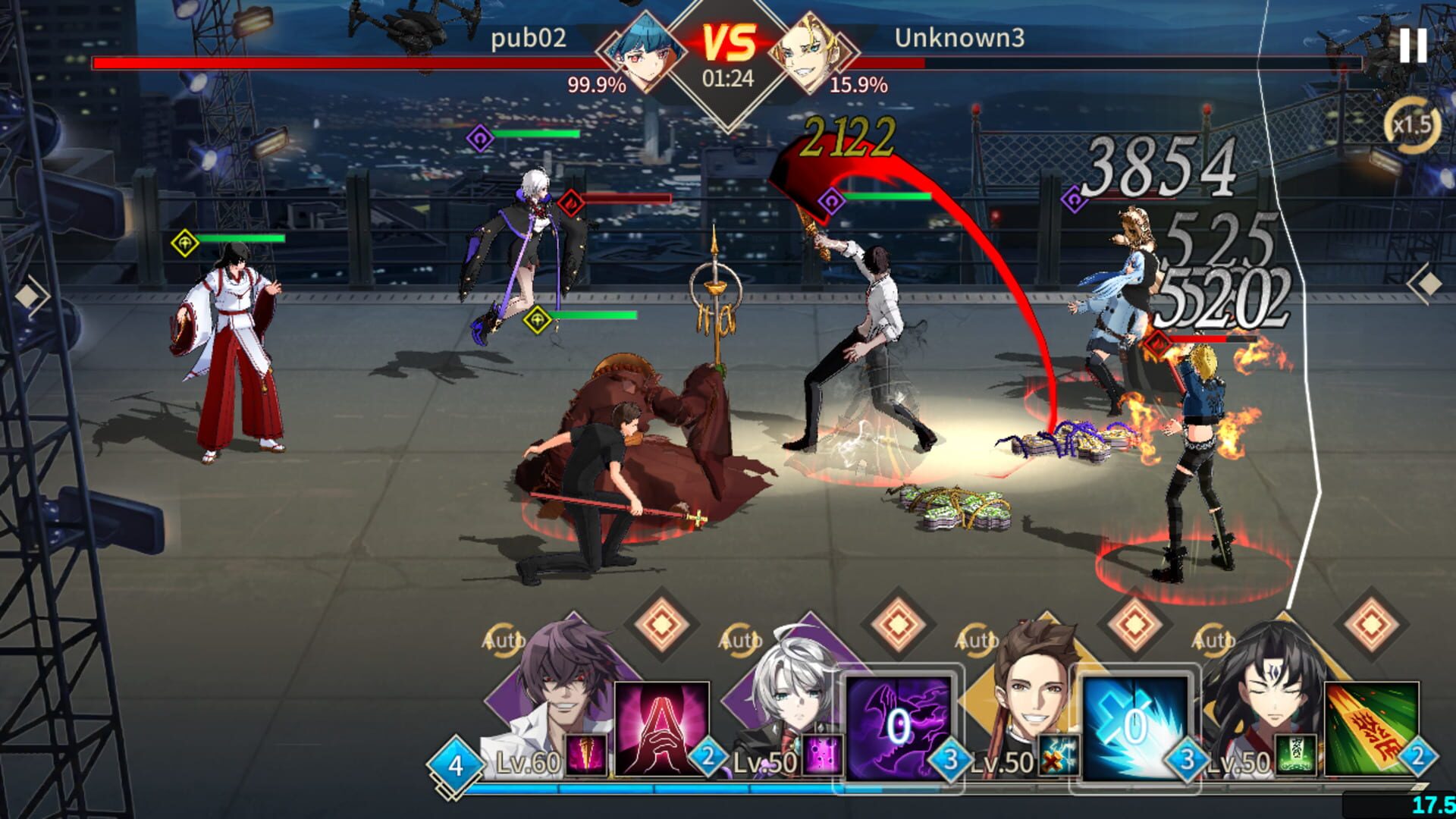 Exorcist in Island - Screenshot