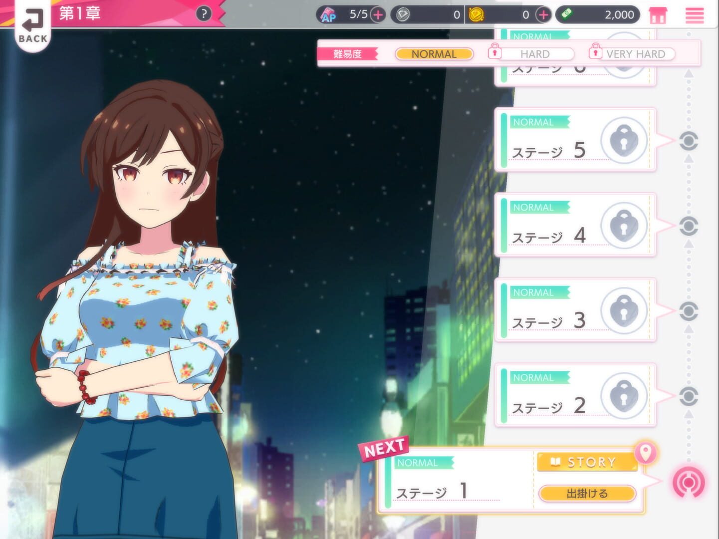 Rent-a-Girlfriend: Heroine All Stars - Screenshot