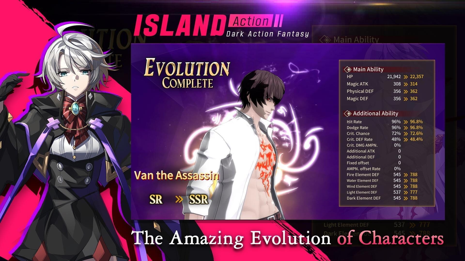 Exorcist in Island - Screenshot