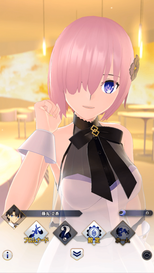 Fate/Grand Order Waltz in the Moonlight/Lostroom screenshot