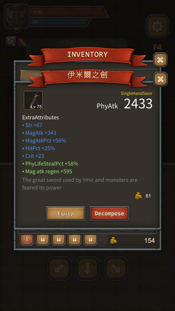 Dungeon Breakers - Screenshot