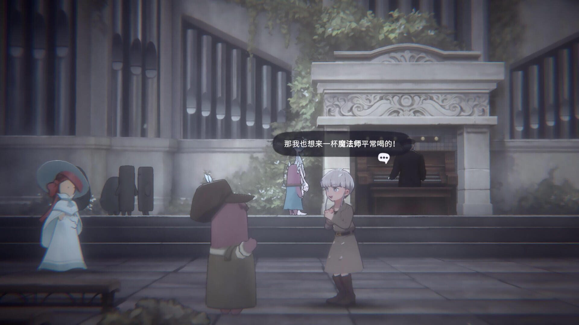 Deemo II screenshot