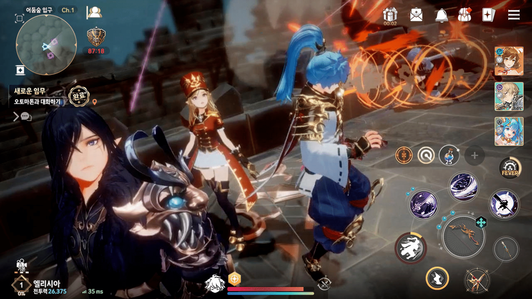 Seven Knights: Revolution screenshot