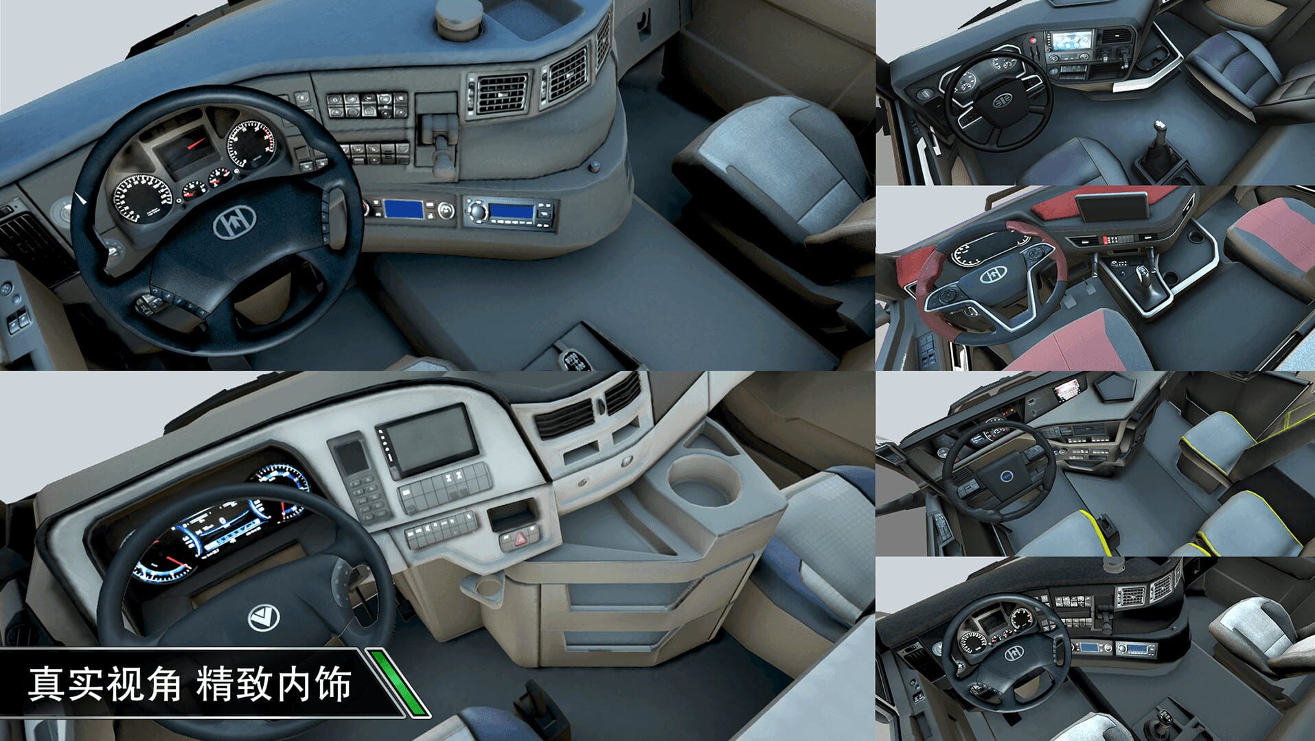 Trucking Star - Screenshot