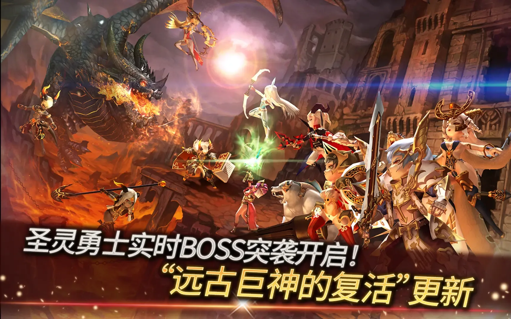 Game media