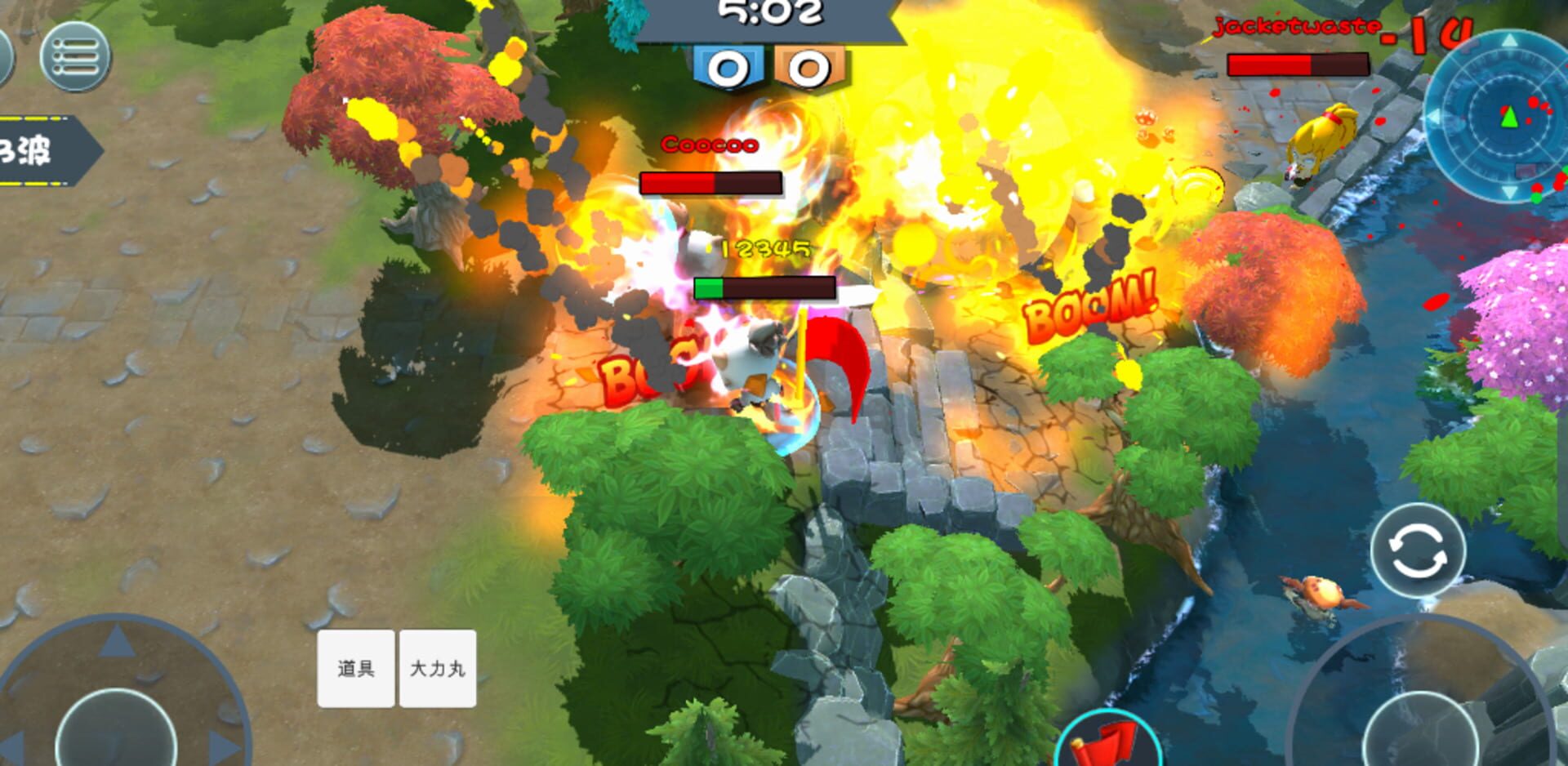 StormWar - Screenshot