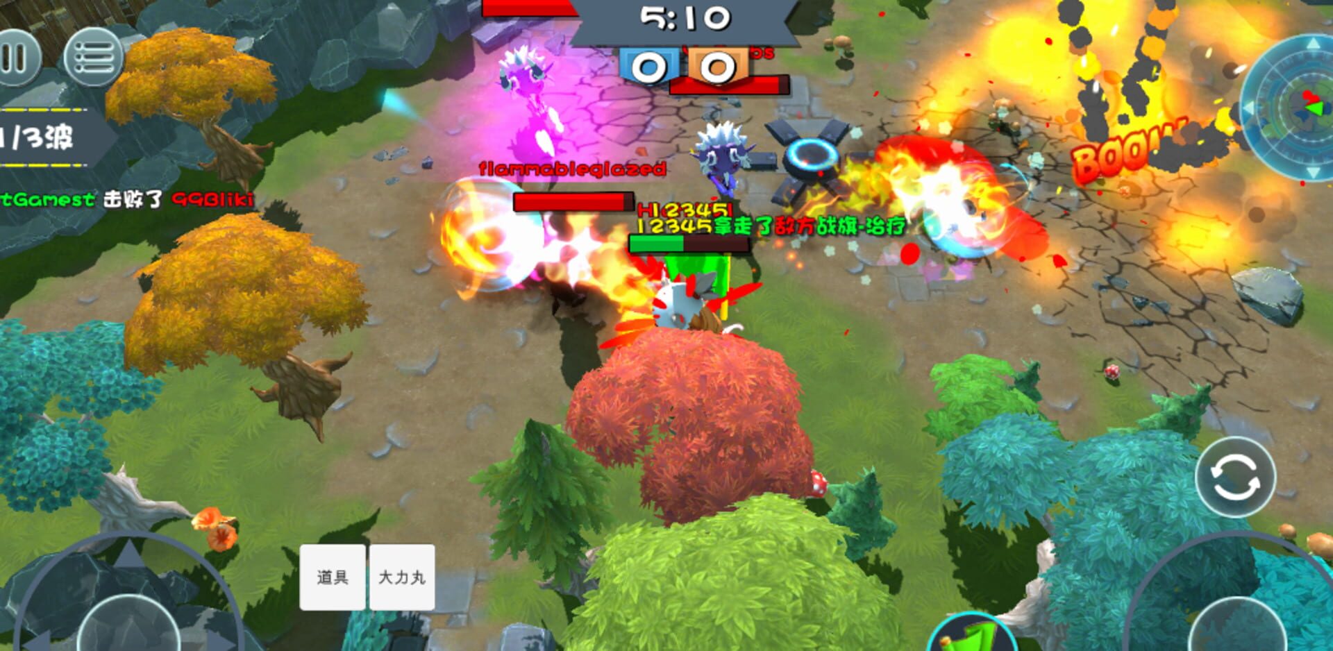 StormWar - Screenshot